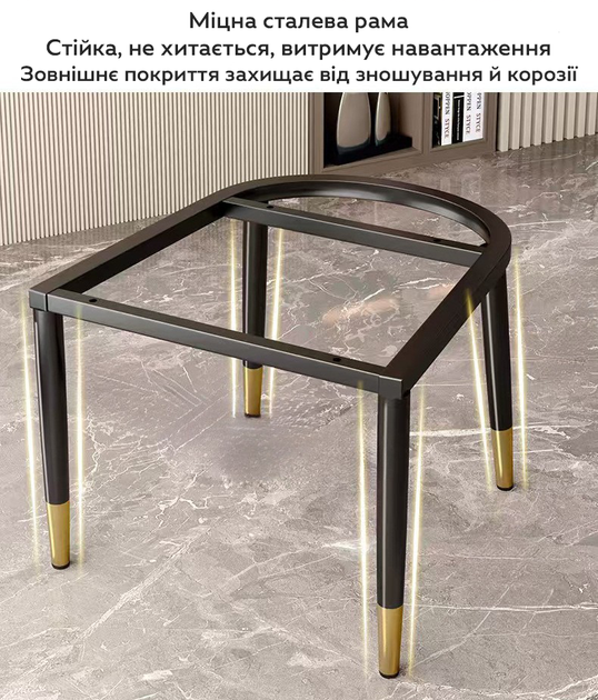 Стілець для кухні RIAS DSF-331 з ергономічною спинкою та м'яким сидінням 86x47x43 см Black (3_07723) - Фото 5 Стілець для кухні RIAS DSF-331 з ергономічною спинкою та м'яким сидінням 86x47x43 см Black (3_07723) - зображення 5