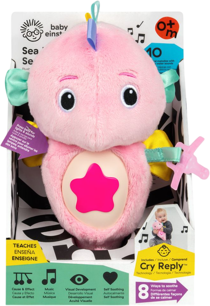 М'яка музична іграшка Baby Einstein Sea Dreams Seahorse Рожева (17400.13) - Фото 10 М'яка музична іграшка Baby Einstein Sea Dreams Seahorse Рожева (17400.13) - зображення 10