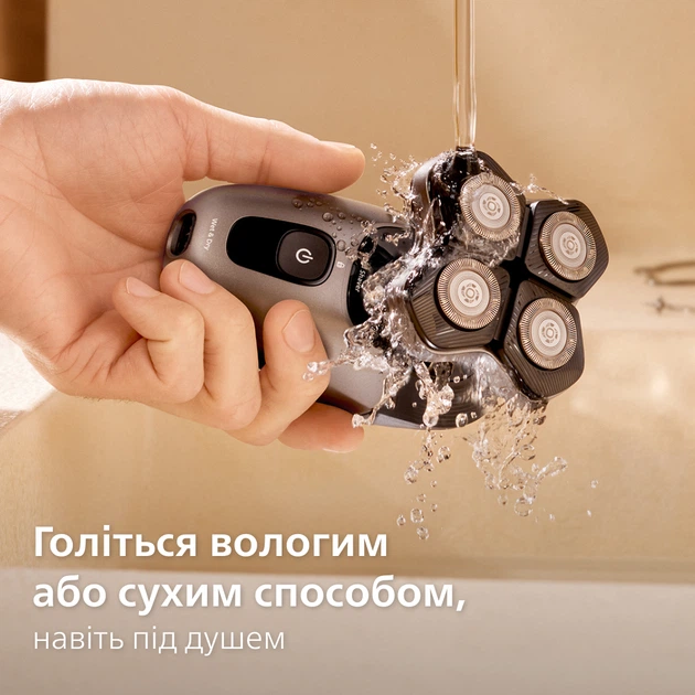 Електробритва для голови Philips HS7980/15 Pro серії 7000 – фото