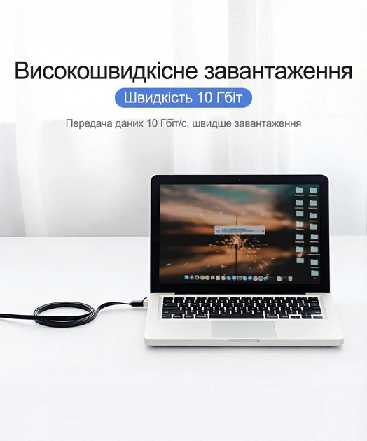 Патч-корд Vention CAT 7 U/FTP Ethernet RJ-45 10 Гбит/с плоский 0.5 м Черный (ICABD) - Фото 7 Патч-корд Vention CAT 7 U/FTP Ethernet RJ-45 10 Гбит/с плоский 0.5 м Черный (ICABD) - изображение 7