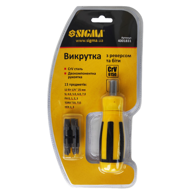 Викрутка реверсивна з бітами 12 од. Sigma (4001831) - Фото 1 Викрутка реверсивна з бітами 12 од. Sigma (4001831) - изображение 1