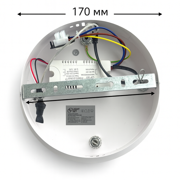 Светильник светодиодный SOYKA LED PL 85W RC белый LIGHT SET - изображение 6