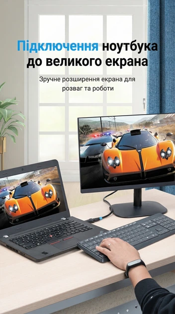 Адаптер Vention DisplayPort - HDMI 4K 30Hz Черный (HBPB0) - изображение 4