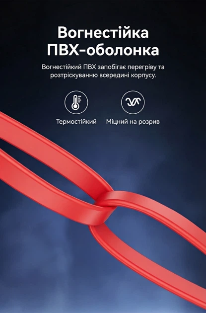 Кабель Vention SATA 3.0 6 Гбит/с угловой с защелками 0.5 м Красный (KDDRD) - изображение 6