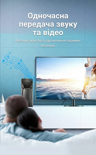 Адаптер Vention DisplayPort - HDMI 4K 30Hz Черный (HBPB0) - изображение 5