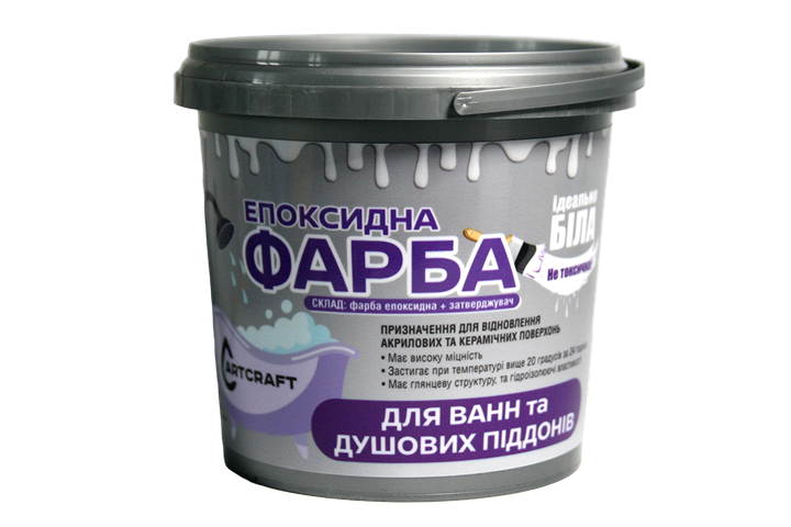 Эмаль Эпоксидная ArtCraft для Ванн и душевых поддонов белая 1400 грамм - изображение 3