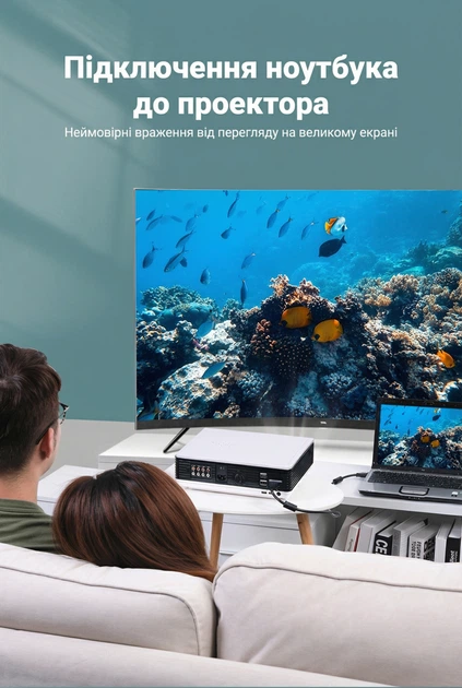 Кабель Vention VGA 3+6 1080p 60Hz подвійні феритові фільтри, позолочені контакти 3 м Чорний (DAEBI) - зображення 7