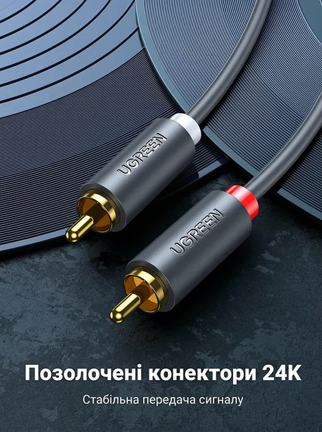 Аудиокабель Ugreen AV104 2RCA - 2RCA 1 м Hi-Fi Stereo Черный (30747) - изображение 6