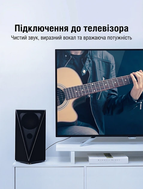 Кабель Vention Coaxial RCA - RCA 1.5 м S/PDIF, Hi-Fi, Video Черный (VAB-R09-B150) - изображение 5