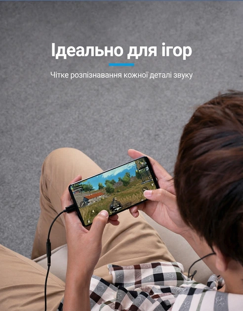 Переходник Vention USB-C - 3.5 мм mini-jack 0.1 м с поддержкой микрофона, CTIA/OMTP, Hi-Fi Черный (BGIBA) - изображение 6