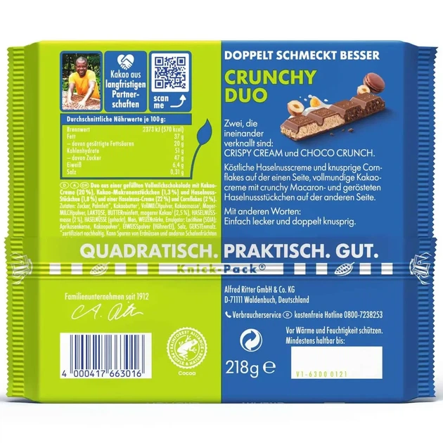 Шоколад Ritter Sport Crunchy Duo Риттер Спорт хрустящие сливки и шоколадный хруст 218 г - Фото 2 Шоколад Ritter Sport Crunchy Duo Риттер Спорт хрустящие сливки и шоколадный хруст 218 г - изображение 2