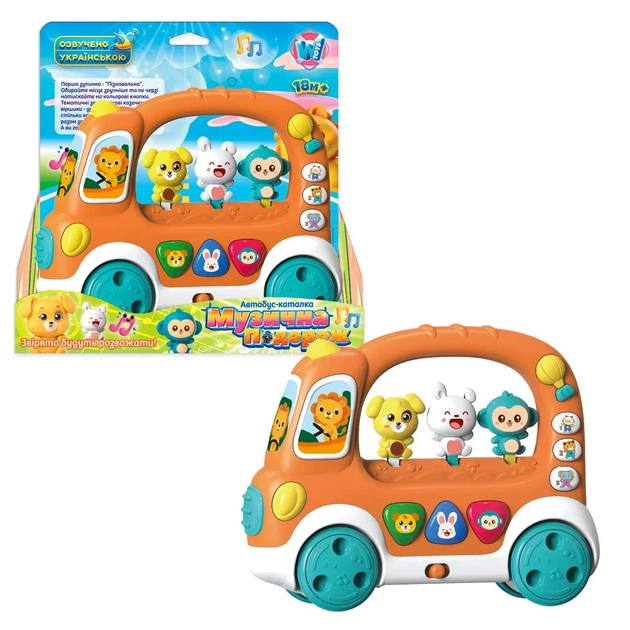 Автобус-каталка "WToys", УКРАЇНСЬКОЮ мовою, регулювання гучності, віршики, 6 казок, звуки, підсвічування - Фото 2 Автобус-каталка "WToys", УКРАЇНСЬКОЮ мовою, регулювання гучності, віршики, 6 казок, звуки, підсвічування - зображення 2