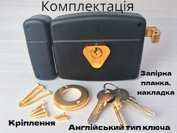 Замок накладной для деревянных металлических дверей KALE 157 B (50 мм) - изображение 2