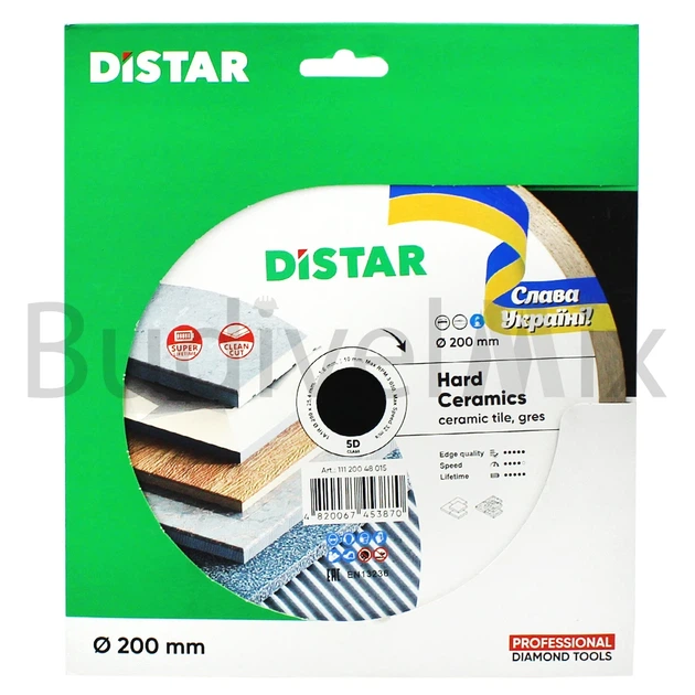 Диск алмазний відрізний DiStar 1A1R Hard Ceramics 200x1,6x10x25,4 мм суцільний - Фото 1 Диск алмазний відрізний DiStar 1A1R Hard Ceramics 200x1,6x10x25,4 мм суцільний - изображение 1