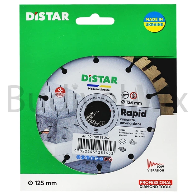 Диск алмазний відрізний DiStar Rapid HIT 1A1RSS/C3 125x2x10x22,23 мм сегментований - Фото 1 Диск алмазний відрізний DiStar Rapid HIT 1A1RSS/C3 125x2x10x22,23 мм сегментований - изображение 1