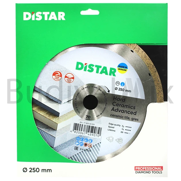 Диск алмазний відрізний DiStar 1A1R Hard Ceramics Advanced 250x1,5x10x25,4 мм суцільний - Фото 1 Диск алмазний відрізний DiStar 1A1R Hard Ceramics Advanced 250x1,5x10x25,4 мм суцільний - изображение 1