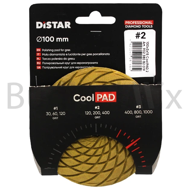 Круг алмазний полірувальний DiStar CooLPAD 2 100x3x15x22,23 мм - Фото 1 Круг алмазний полірувальний DiStar CooLPAD 2 100x3x15x22,23 мм - изображение 1