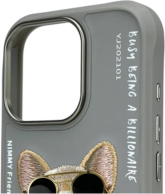 Панель Nimmy Glasses Cool Dog для Apple iPhone 16 Pro Grey (6971080319310) - зображення 3