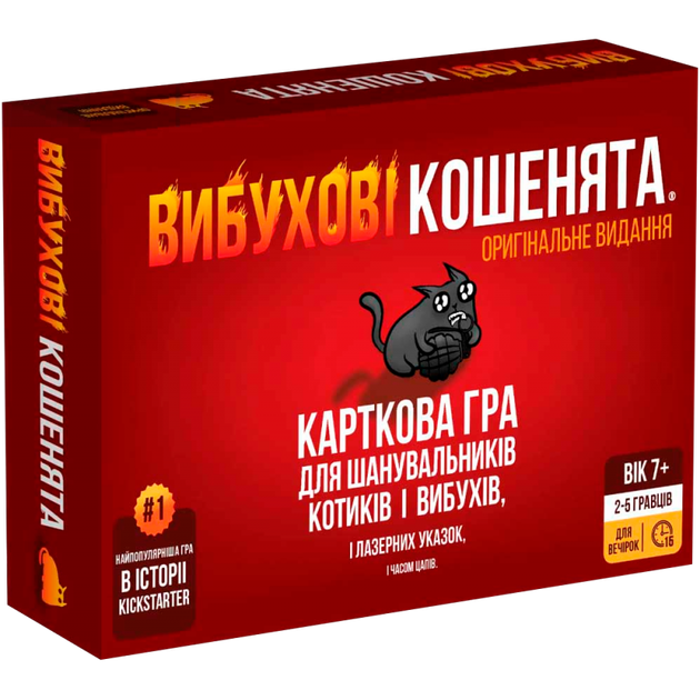 Настільна гра Rozum Вибухові Кошенята: Оригінальне Видання (Exploding Kittens: Original) (укр) ( R037UA ) - изображение 2