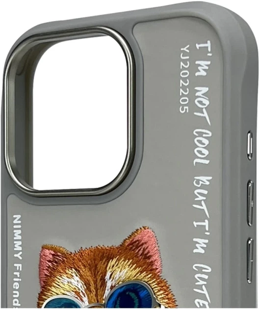 Etui plecki Nimmy Glasses Cool Cat do Apple iPhone 16 Pro Max Grey (6971080319389) - obraz 4