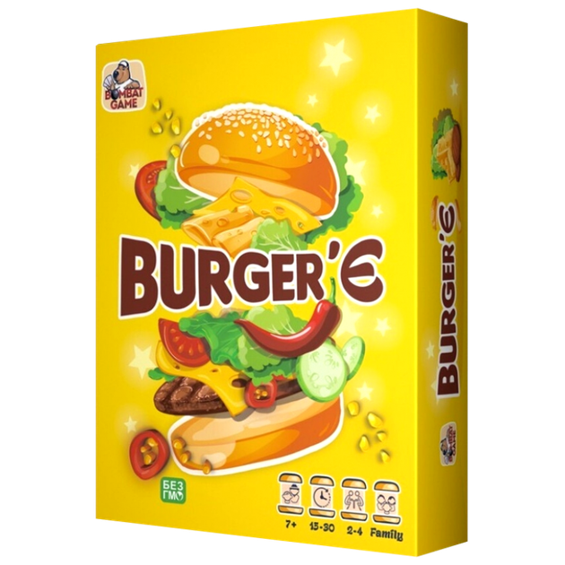 Настільна гра BombatGame Бургер'Є (Burger'Ye) ( укр) ( 0040 ) - Фото 3 Настільна гра BombatGame Бургер'Є (Burger'Ye) ( укр) ( 0040 ) - зображення 3