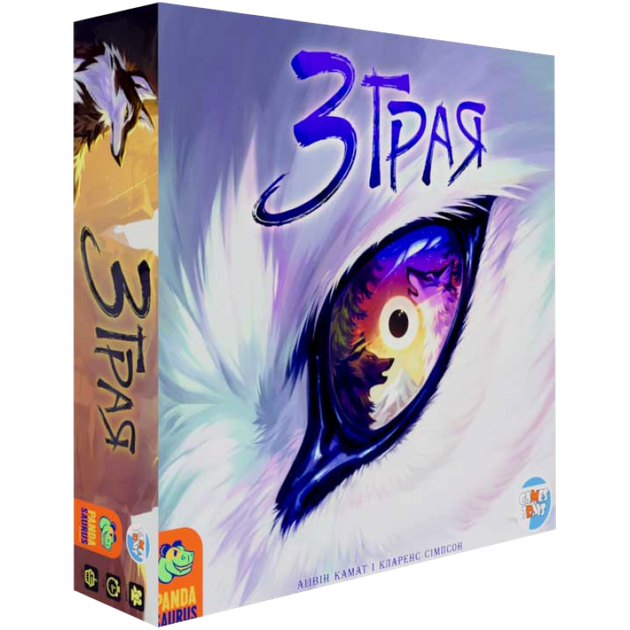 Настільна гра Games7Days Зграя (The Wolves) (укр) ( ZG001U ) - изображение 2