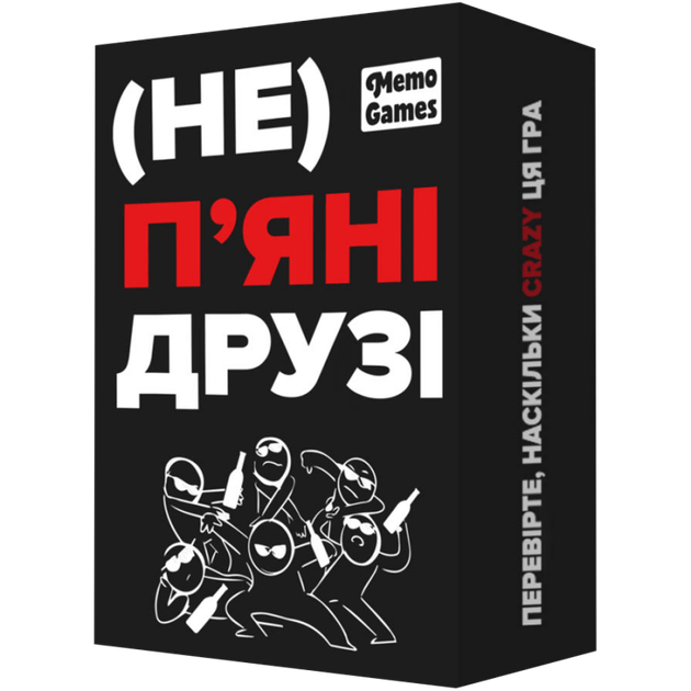 Настільна гра MemoGames (Не) Пʼяні Друзі ((Not) Drunk Friends) (укр) ( 0030 ) - изображение 2