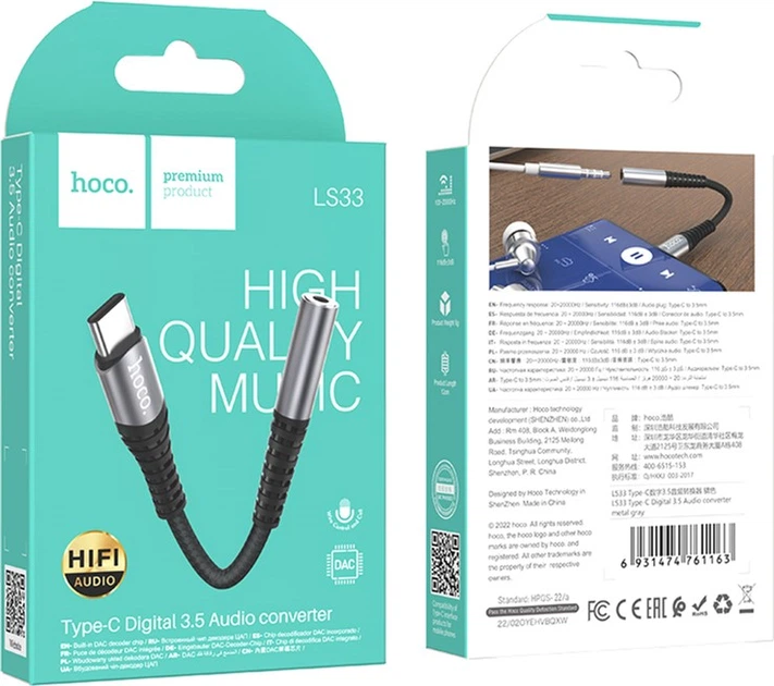 Kabel-adapter Hoco LS33 Type-C Digital 3.5 Audio converter Metal Gray (6931474761163) - obraz 9