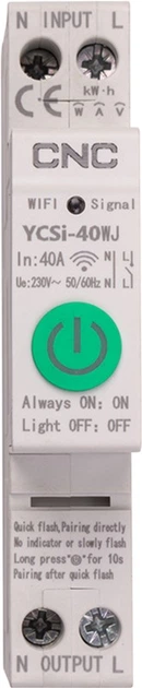 Inteligentny 1-kontaktowy Wi-Fi przełącznik CNC YCSi-40WJ (HS083502) - obraz 2