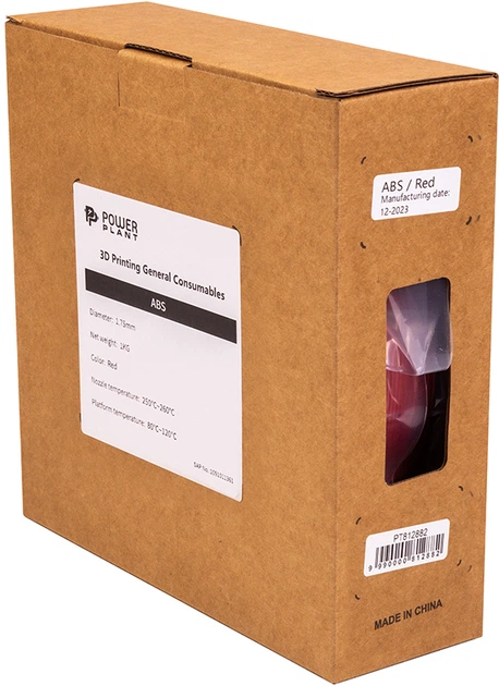 Filament do wkładu PowerPlant Filament do 3D drukarki 1.75 mm 1 kg Red (PT812882) - obraz 3