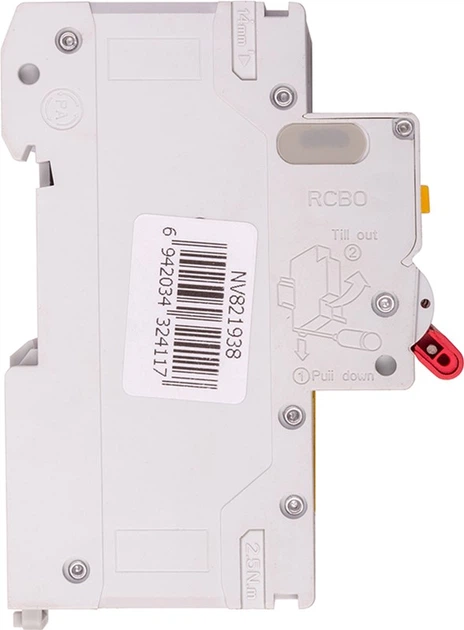 Wyłącznik różnicowoprądowy z zabezpieczeniem nadprądowym CNC Electric YCB9LE-80M 4P C20 6000A 30mA 230V (NV821938) - obraz 2