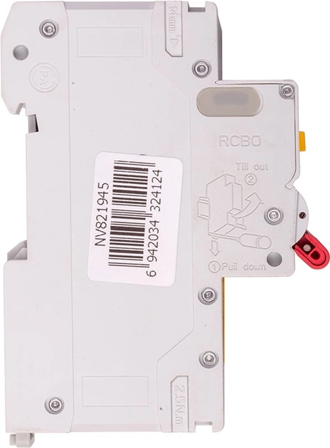 Wyłącznik różnicowoprądowy z zabezpieczeniem nadprądowym CNC Electric YCB9LE-80M 4P C25 6000A 30mA 230V (NV821945) - obraz 2