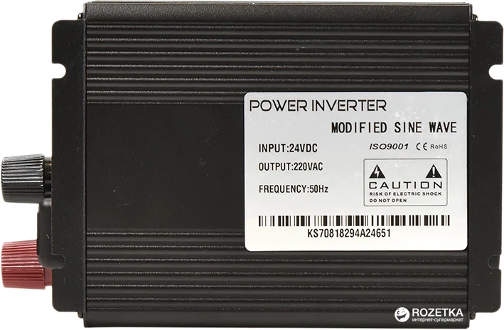 Falownik samochodowy PowerPlant HYM300-242 (KD00MS0002) - obraz 2