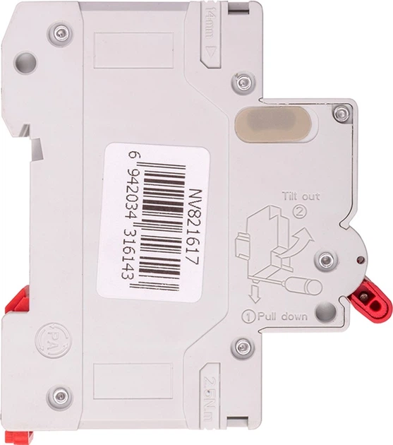 Modułowy wyłącznik automatyczny CNC Electric YCB9-80M 4P C25 6ka (NV821617) - obraz 2