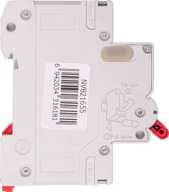 Модульний автоматичний вимикач CNC Electric YCB9-80M 4P C63 6ka (NV821655) - зображення 2