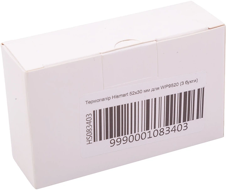 Термопапір HiSmart 52х30 мм для WP9520 3 шт White (HS083403) - зображення 3