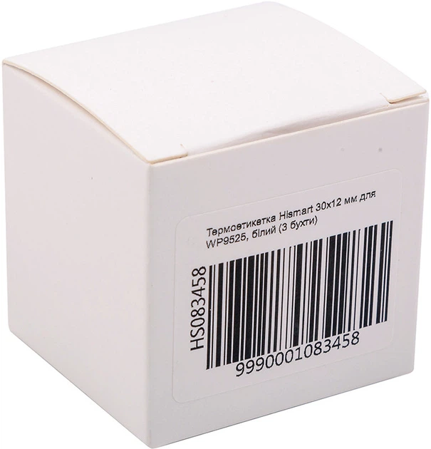 Термоетикетка HiSmart 30 х 12 мм для WP9525 3 шт Біла (HS083458) - зображення 3