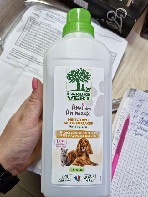 Мультифункциональное средство L'Arbre Vert для нейтрализации запахов, 750мл - изображение 6