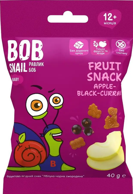 Натуральні снеки для дітей Bob Snail Яблуко та чорна смородина 40 г - Фото 1 Натуральні снеки для дітей Bob Snail Яблуко та чорна смородина 40 г - зображення 1