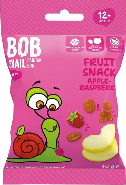 Натуральні снеки для дітей Bob Snail Яблуко та малина 40 г - зображення 4