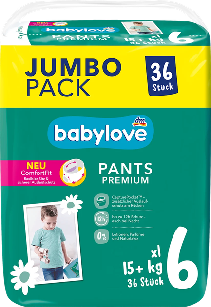 Подгузники-трусики Babylove premium 6 (15+кг) 36шт - Фото 2 Подгузники-трусики Babylove premium 6 (15+кг) 36шт - изображение 2