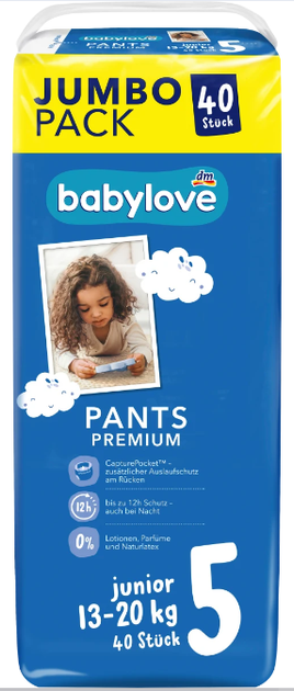 Підгузки-трусики Babylove premium 5 (13-18 кг) 40 шт - зображення 5