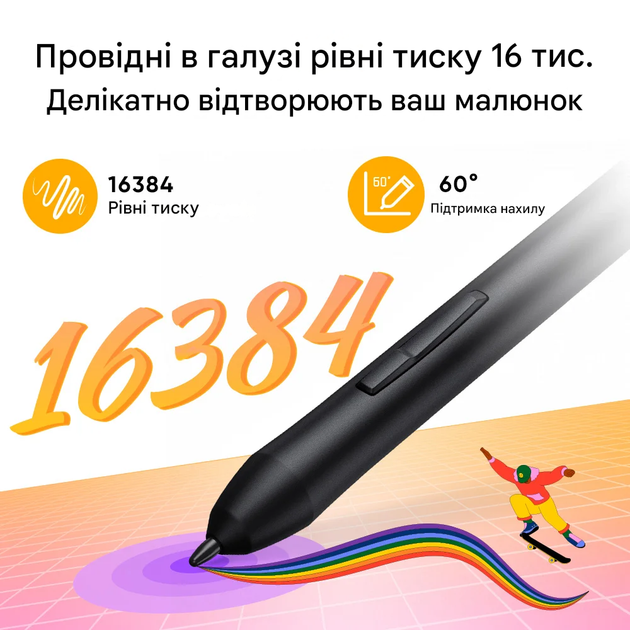 Графический планшет XP-Pen Deco 640 OSU, 16384 уровней, 16×9 см - изображение 2