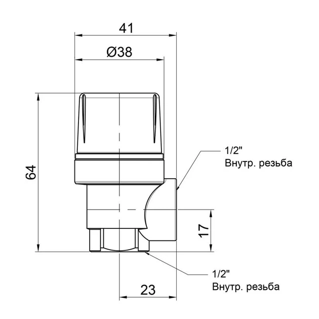 Запобіжний клапан Icma 241 1/2" на 6 бар, латунь (SD00007451) - зображення 2