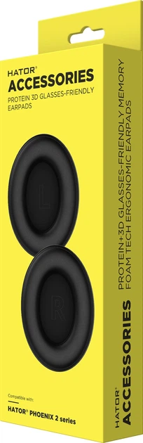 Амбушури Hator для Phoenix 2 (8721249230714) - зображення 2