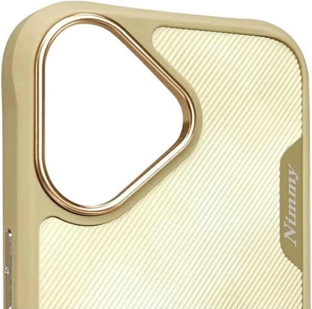 Панель Nimmy Big Eyed Pet 2.0 Cat для Apple iPhone 16 Khaki (6971080319723) - зображення 6