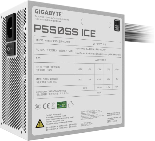 Блок питания Gigabyte GP-P550SS ICE 550W 80+ Silver - изображение 5