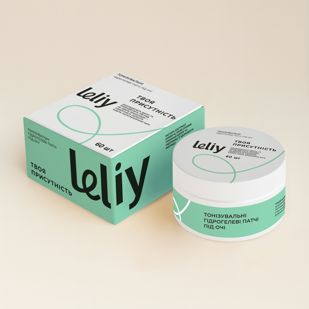 Тонизирующие гидрогелевые патчи под глаза ORNER x Leliy «Твоя присутність» - изображение 2