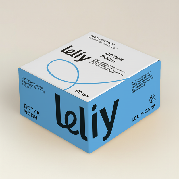 Увлажняющие гидрогелевые патчи под глаза ORNER X Leliy «Прикосновение воды» - изображение 4