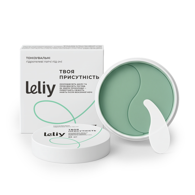 Тонизирующие гидрогелевые патчи под глаза ORNER x Leliy «Твоя присутність» - изображение 8